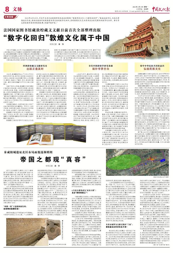 20210207224905356.jpg 20210207224905356.jpg