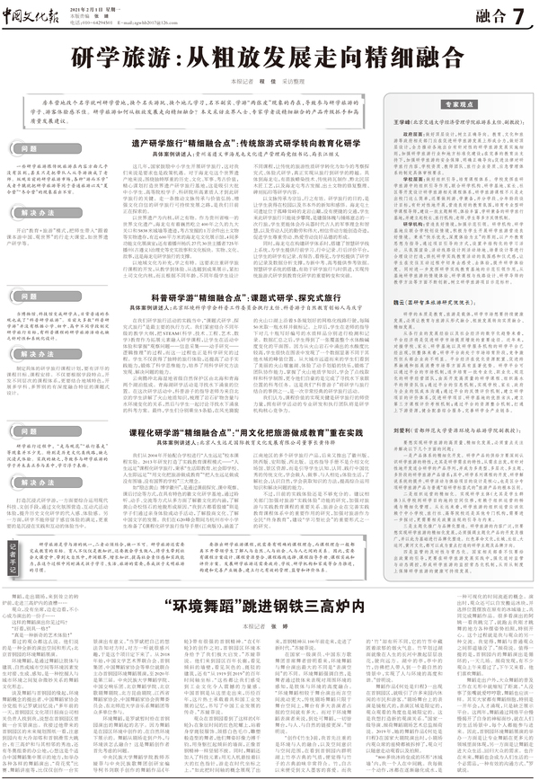 20210207230309117.jpg 20210207230309117.jpg