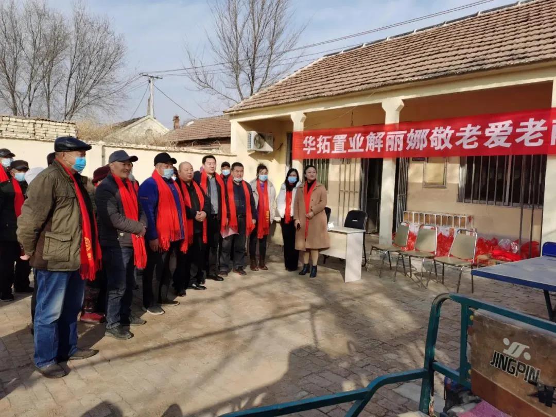 收獲不忘桑梓 真情回報家鄉