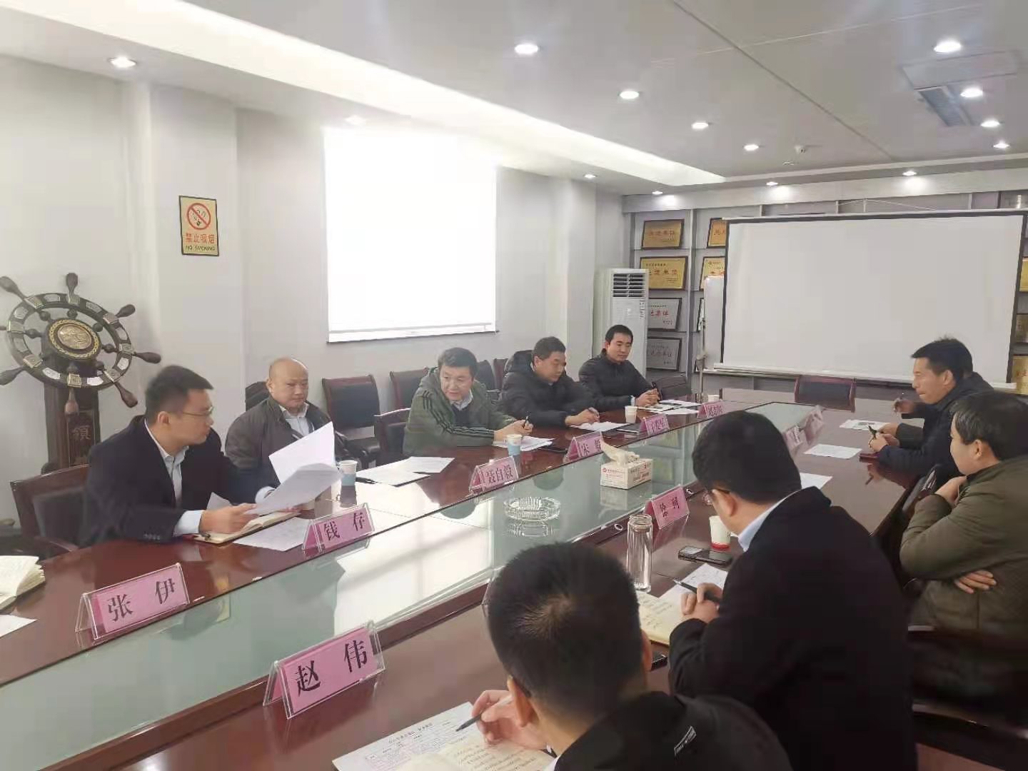 中國銀行臨沂羅莊支行與羅莊財金集團召開銀企對接會