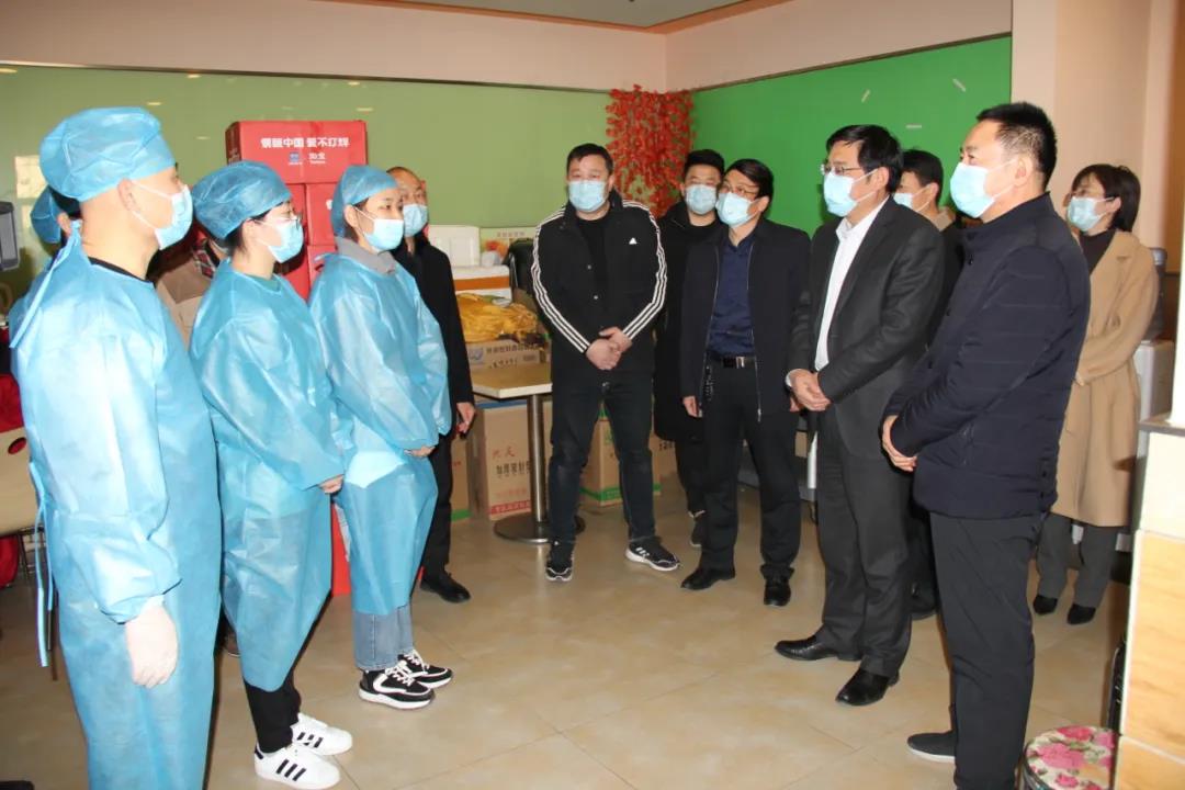 德州運河新區領導看望慰問集中隔離醫學觀察點工作人員
