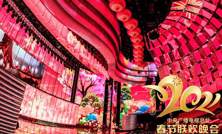 春晚舉行第五次聯排，除夕直播工作一切準備就緒