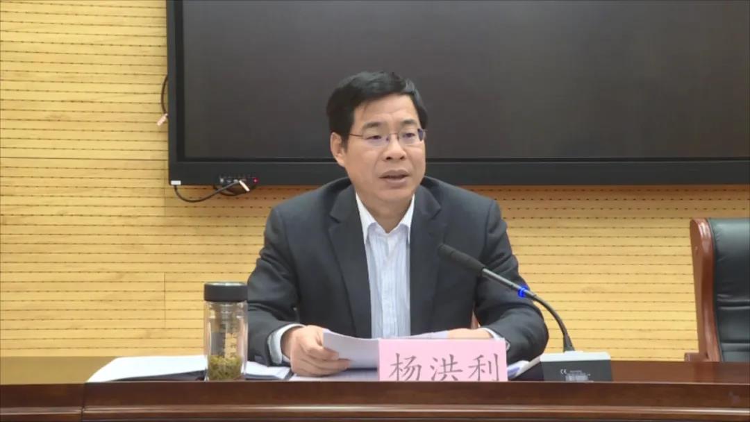 德州運河新區2020年度考核測評暨工作總結會議召開