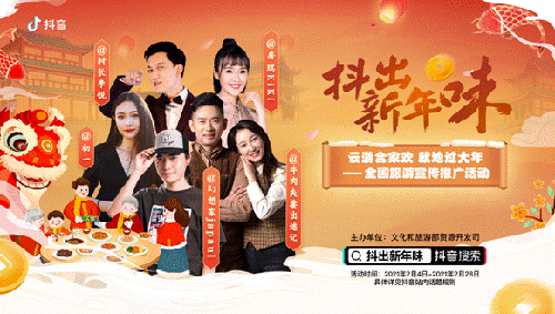 20210210184030381.gif image004.gif