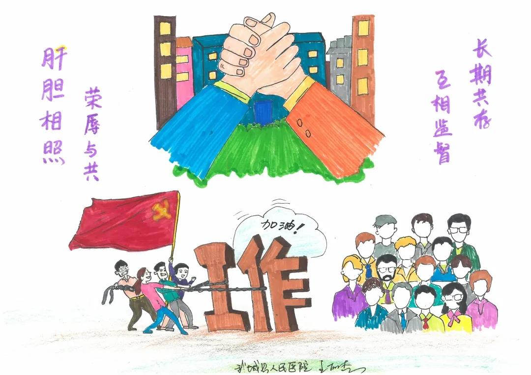 搭“臺”架“僑”——漫說武城統戰僑務這一年