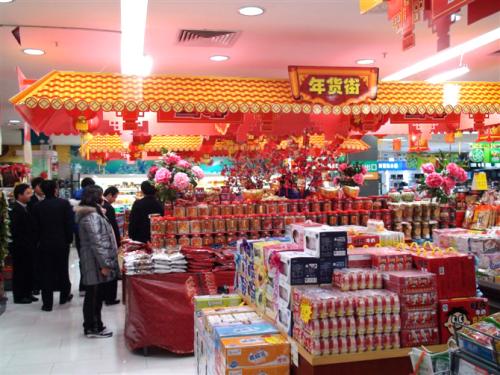 春節漸近 多方部署保供穩價促消費