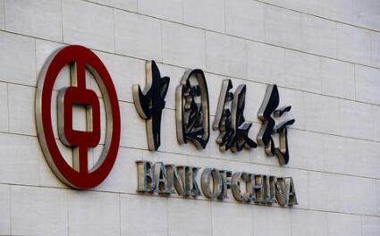 優化審批 全周期服務 中國銀行探索科技金融服務新模式