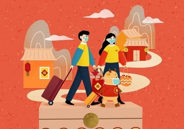 大年初二話民俗：出嫁的女兒回娘家、吃開年飯、祭財神爺……