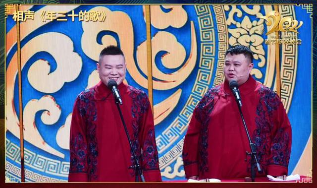總導演陳臨春揭秘央視春晚：為何相聲數量創歷史之最？
