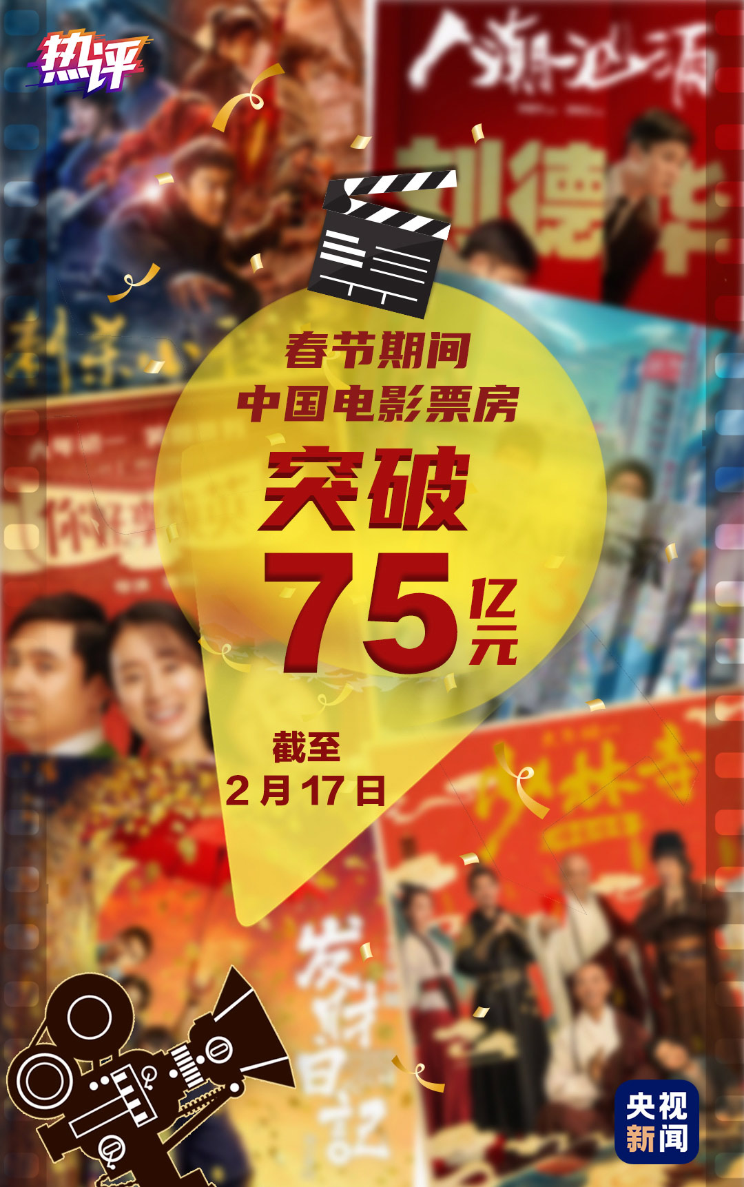 20210218093956539.jpg 167.jpg