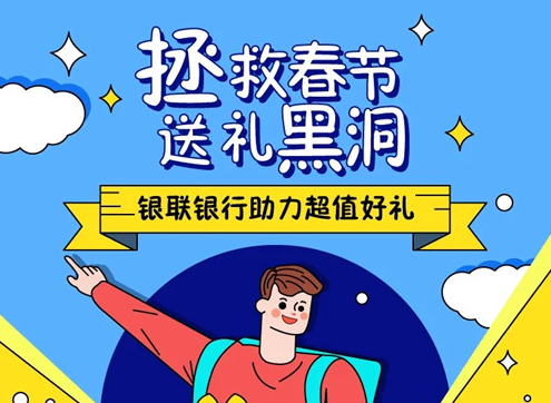 走親訪友送年禮，怎樣才能有里又有面兒？