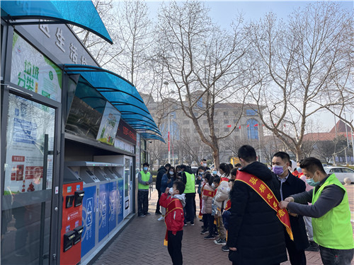 做文明環保小衛士  開啟垃圾分類新時尚