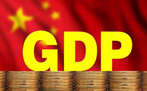 31省份2021年GDP增長目標出爐：湖北、海南在10%以上