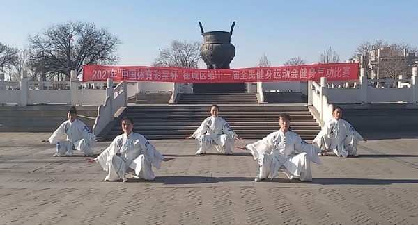 德城區健身氣功易筋經線上比賽受歡迎