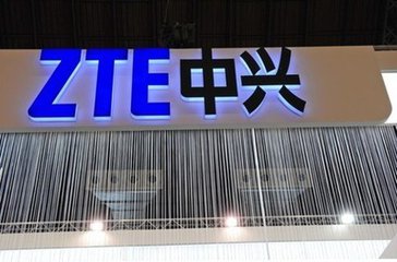 中興通訊發布新一代智能光接入旗艦產品，引領萬兆光網新時代
