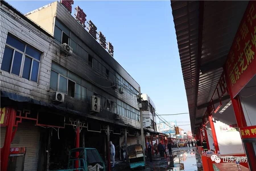 德州禹城蛋糕店火災原因查明：系酥油斗燭引燃周圍可燃物所致