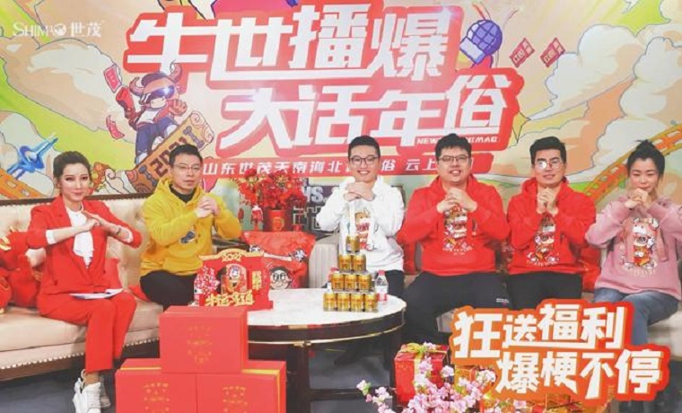 春節營銷有看頭，房企如何借勢打造品牌影響力