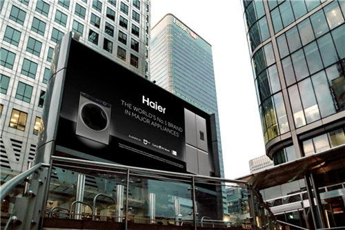 開局倍速增長！海爾智家英國迎來開門紅