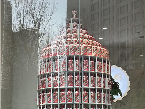 一線白酒股全線大跌 茅臺市值蒸發超過2000億人民幣