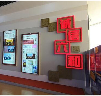 再創精品電影德州信用電影短片《心愿》主創人員深入企業采風