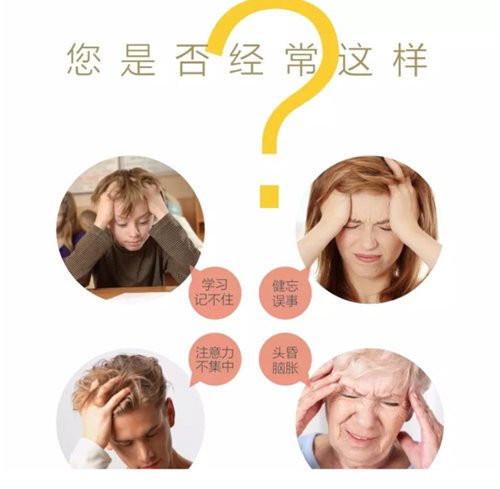 疫情期間增產3倍！誠致生物亞麻籽油軟膠囊吃出生活大健康
