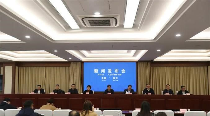 南京發布百條優化營商環境政策：拿地即開工