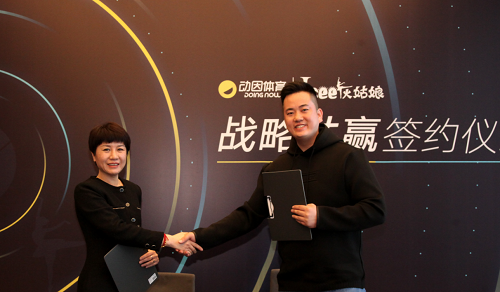 跑通素質教育OMO教學模式 動因未來潛力無限