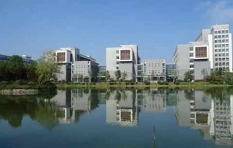 安徽公辦普通高校本科學費標準或調整