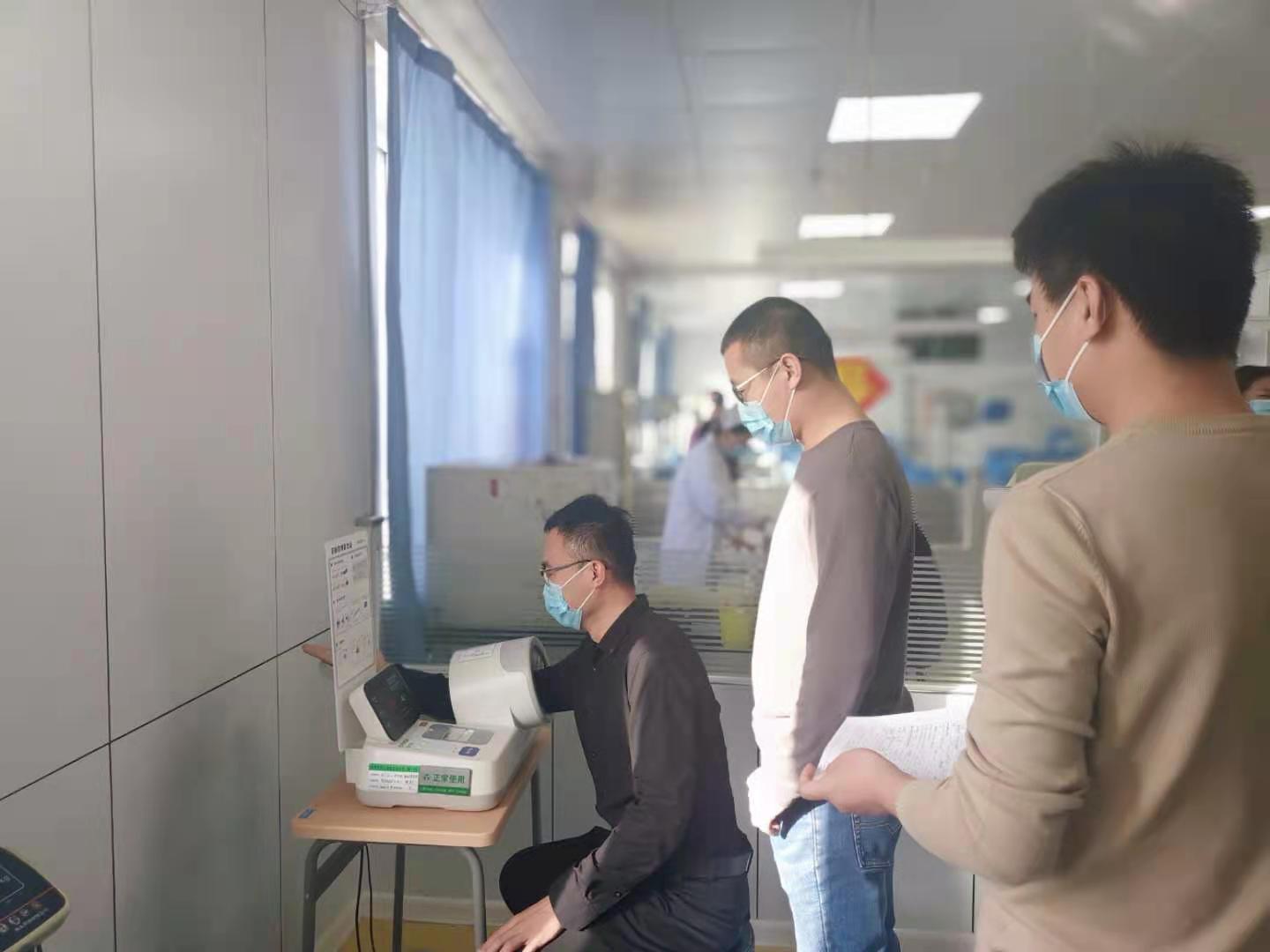 陽春二月 點亮生命精彩｜山東東鼎中泰檢測技術有限公司無償獻血在行動