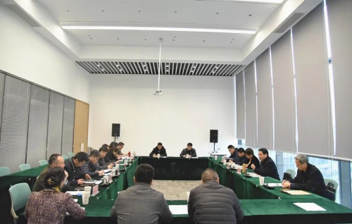 南京市紀委監委派駐市科技局紀檢組在揚子江中心召開紀檢工作座談會