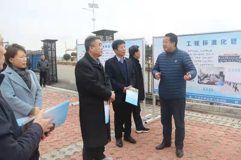 省水利廳劉魯生副廳長 到巖馬水庫調研工程標準化管理和崗位創新工作