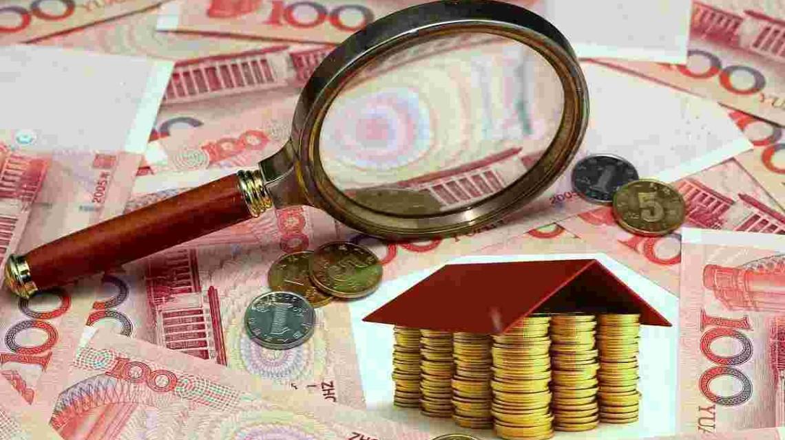 中國居民人均財富36萬元，你達標了嗎？