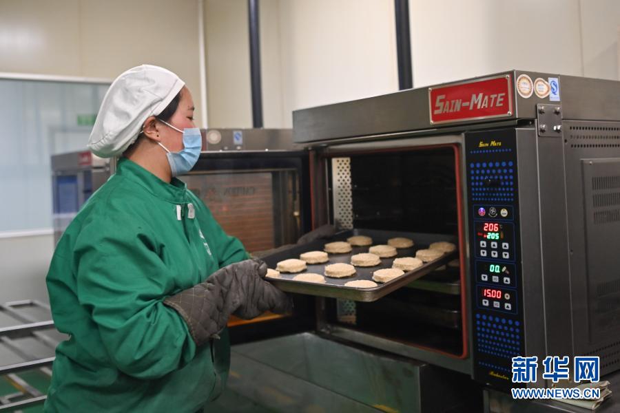 20210301101831931.jpg 1127149826_16144987539591n.jpg