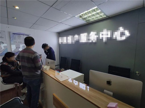 真假蘋果售后維修店竟是“鄰居” ，消費者誤入維權難