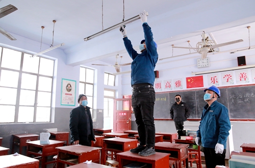 郯城供電：用電檢查進校園保電開學季