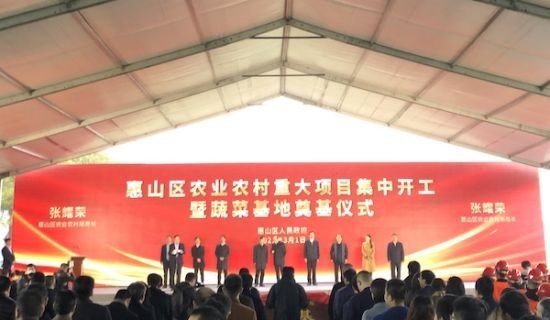 無錫惠山區啟用智能化生豬養殖基地 總投資1億元