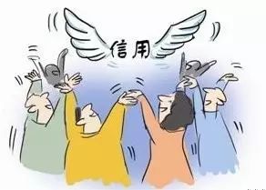 德州市信用協會將于下半年正式成立