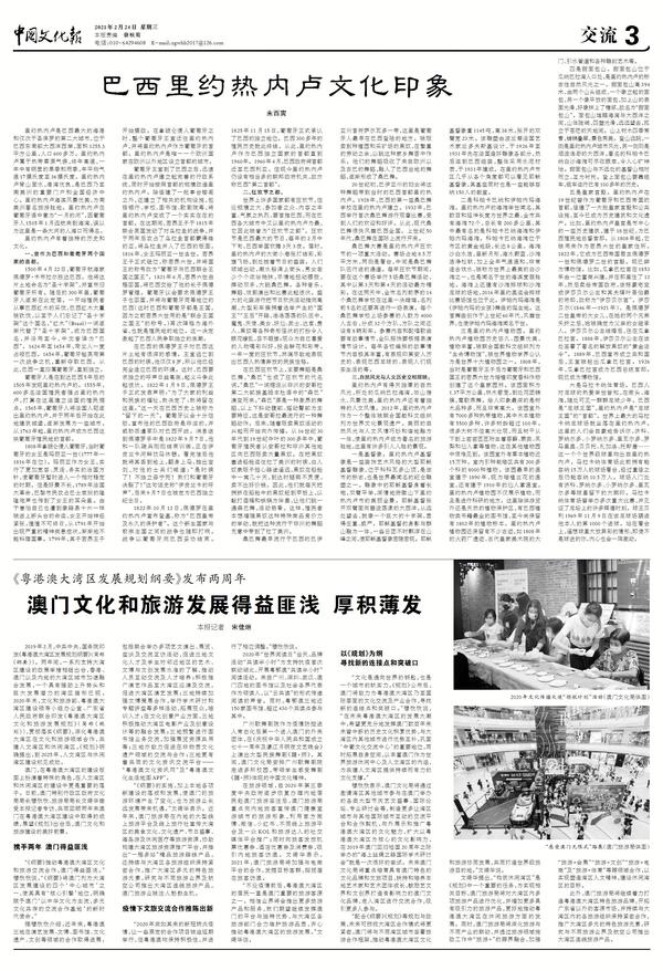 20210302212546141.jpg 20210302212546141.jpg