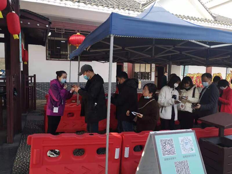 20210302225957356.jpg 20210302225957356.jpg