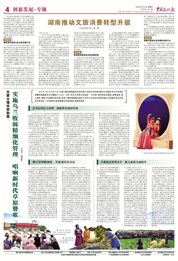 20210302230102243.jpg 20210302230102243.jpg