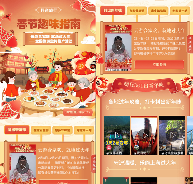 20210302231348117.png 20210302231348117.png