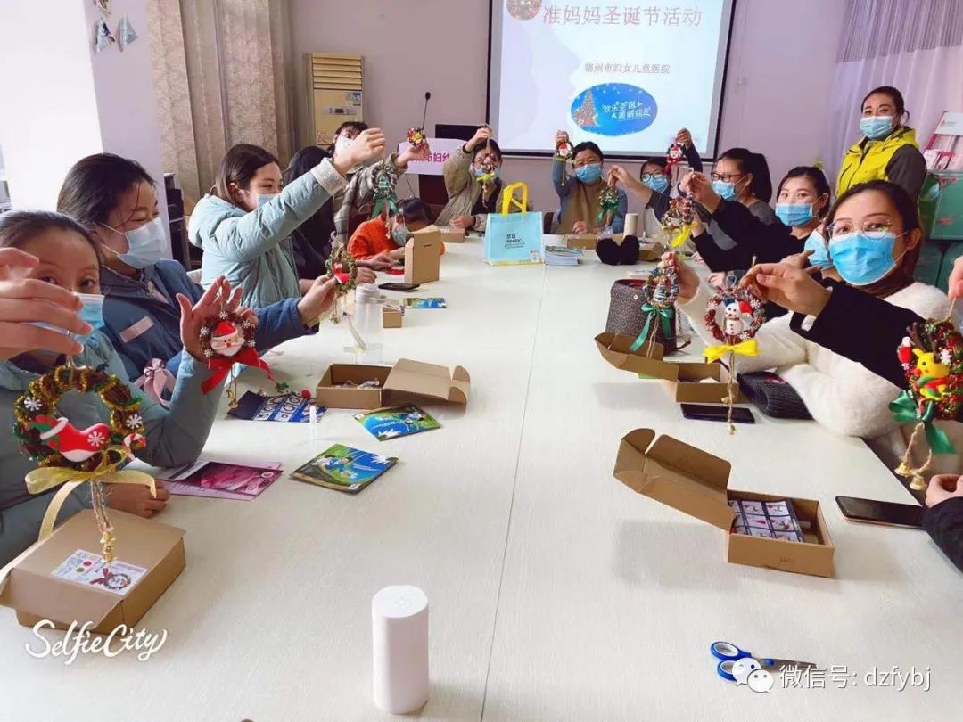 女神節專題活動——德州市婦幼保健院“關愛女性健康”活動來嘍