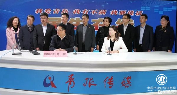 青島市南區長詳解:青島灣改造、中山路復興，還有沉寂多年的黃金商業體“救活”計劃