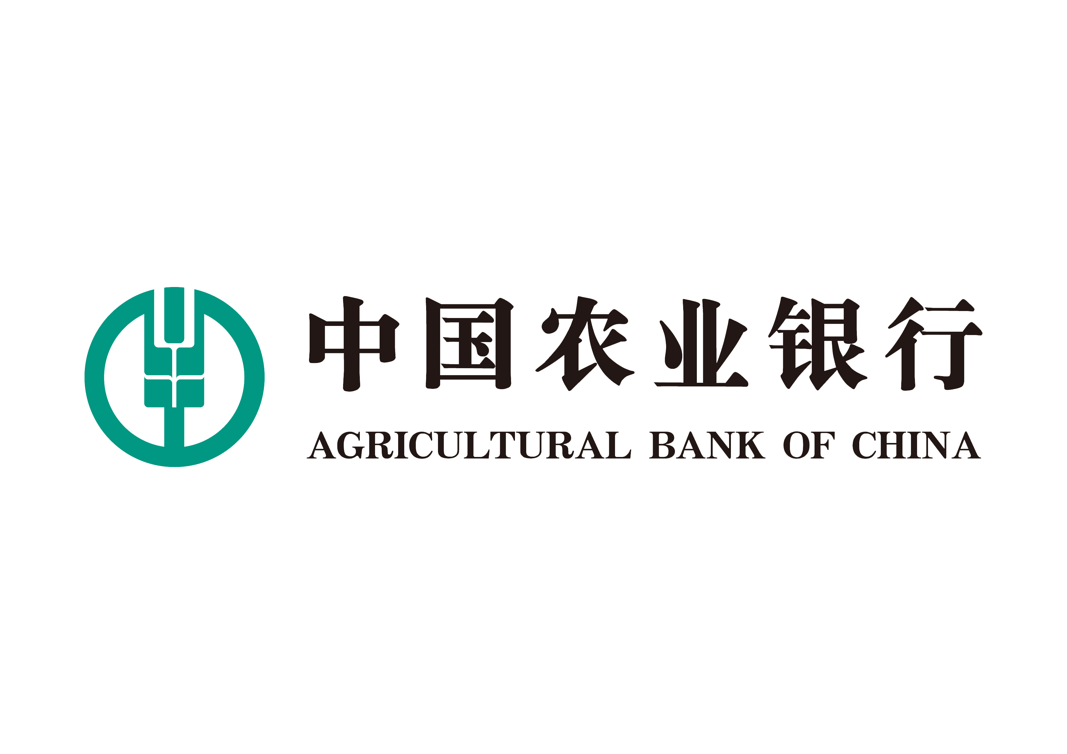 農行德州分行：2千余萬普惠貸款滴灌“玻璃鋼”小鎮