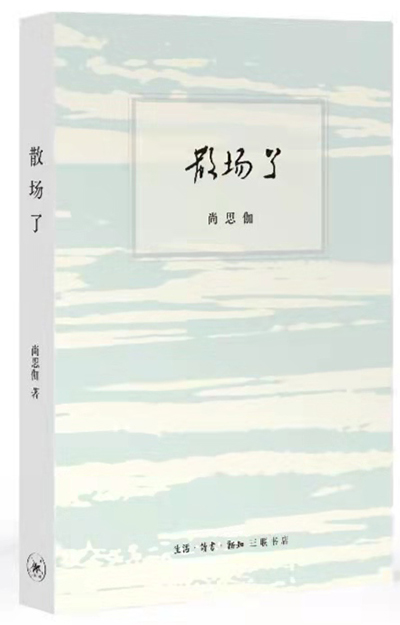 20210303171246223.jpg 787.jpg