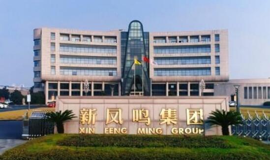 中國移動業界首發5G智簡本地網，助力智能制造再升級