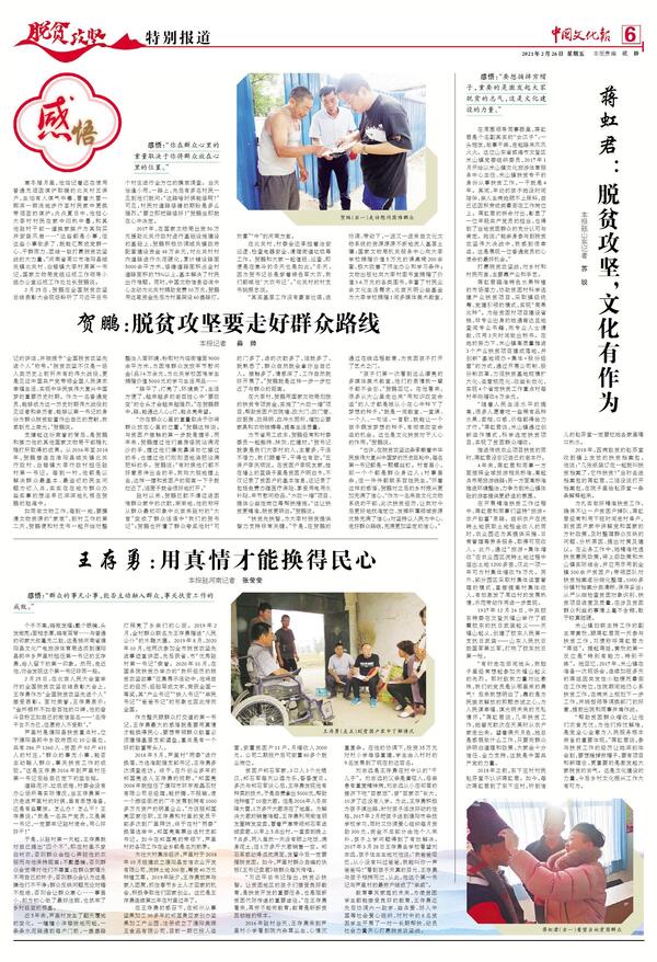 20210304065308183.jpg 20210304065308183.jpg