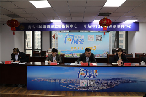 每天城市管理都在線“星期三問城管”之“局長接線月”活動拉開序幕