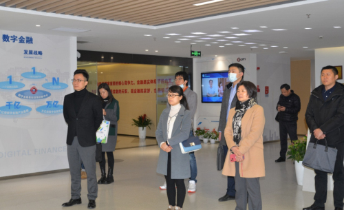 我省將進一步研究設立區塊鏈行業協會 引導江蘇區塊鏈產業發展