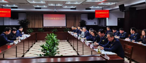 鼓樓市場監管局：提高思想樹立信心 做好省級食品安全示范區創建工作